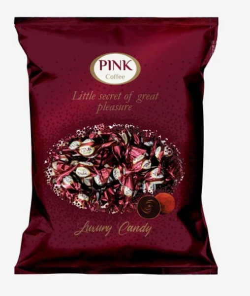 Конфеты "PINK" Coffee, пакет 1 кг, Пинк Кофе с кремовой начинкой ...