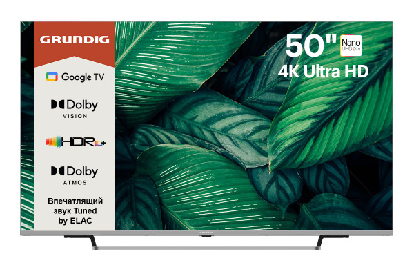 Купить телевизор Grundig 50 NANO GH 8100 50" - купить с доставкой по ...