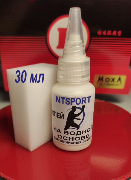 Клей на водной основе для ракеток настольного тенниса 30 мл (для ...
