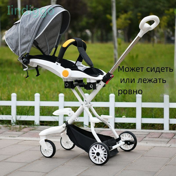 Iindiggo Прогулочная коляска, легкая, откидывающаяся, деформируемая ...