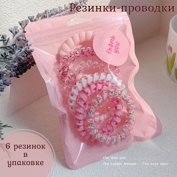 Резинки для волос пружинка 6 шт. / резинки для волос спираль - купить с ...