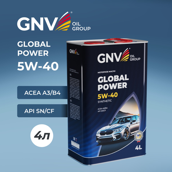 Масло моторное GNV 5W-40 Синтетическое - купить в интернет-магазине ...