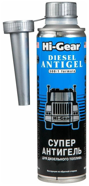 Суперантигель для дизельного топлива Hi-Gear HG3426R 295 мл топливная ...