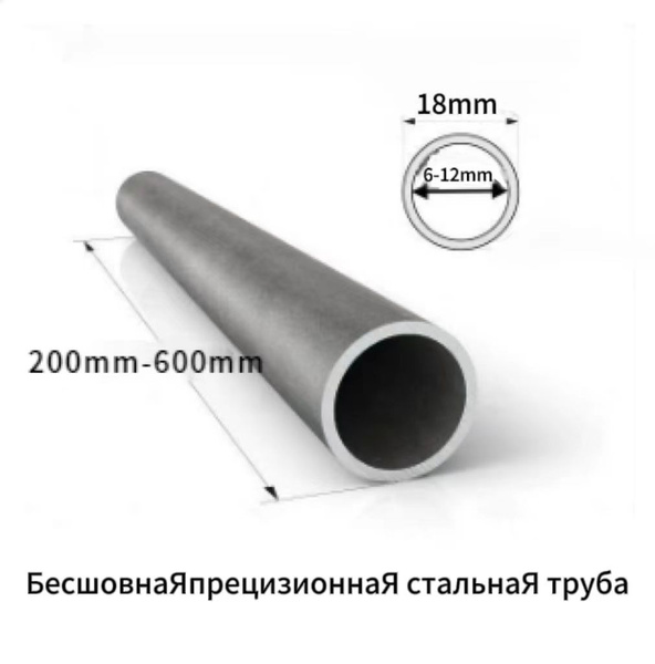 Взрывозащищенная неразрушающаяся трубка диаметром 18 мм толщиной 5,5 ...