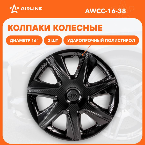 Колпаки колесные 16" "Джой", черный глянец, карбон, компл. 2 шт. (AIRLINE)
