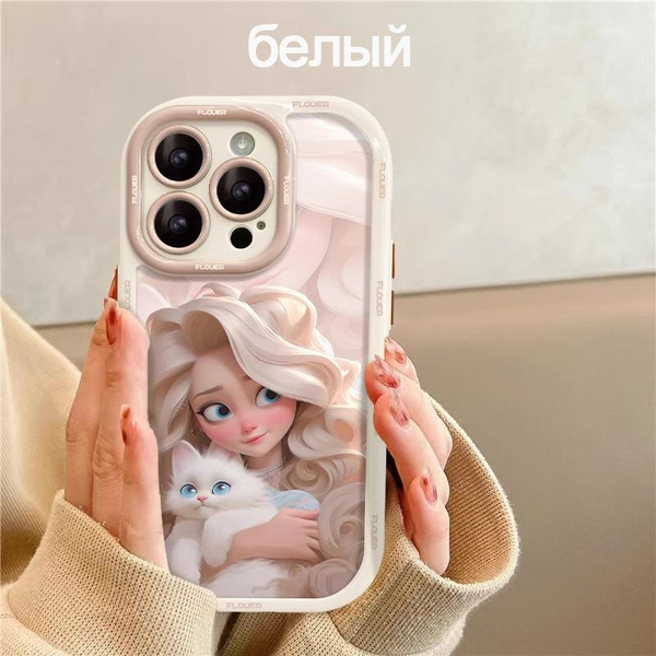 Чехол для iPhone 13/ айфон 13/ айфон 13 Disney Princess Чехол, Мягкий и ...