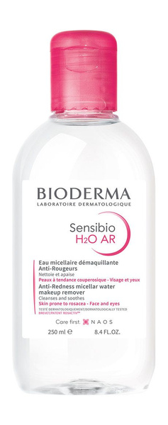 Мицеллярная вода для кожи лица с покраснениями и розацеа Sensibio H2O ...
