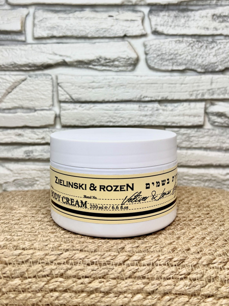 Крем для тела Zielinski & Rozen Vetiver & Lemon, Bergamot 200ml ...