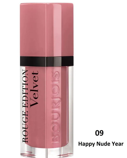 Бархатный флюид для губ Bourjois (Буржуа) Rouge Edition Velvet 09 ...