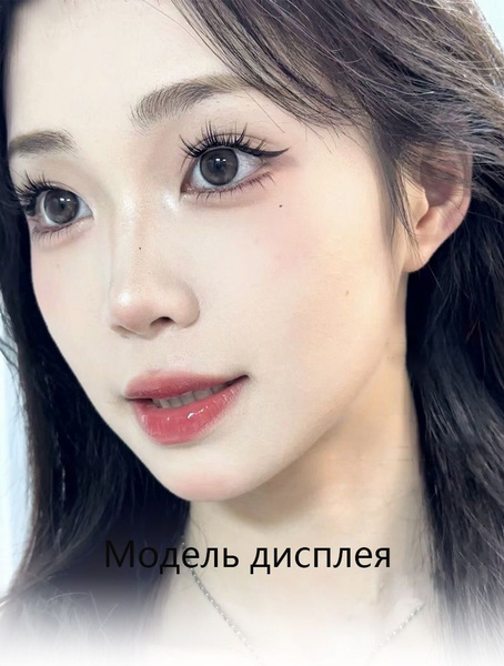 Самоклеющиеся накладные ресницы без клея - купить с доставкой по ...