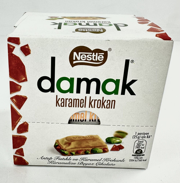 Вопросы и ответы о DAMAK Турецкий белый шоколад с фисташками и ...