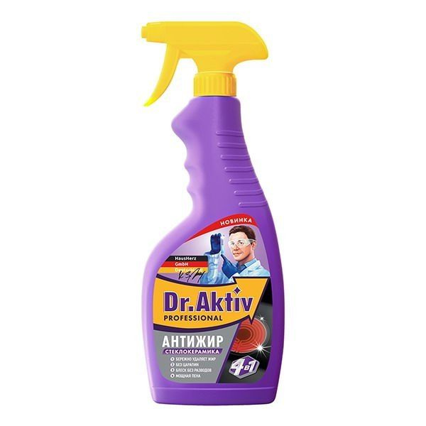 Средство чистящее Dr.Aktiv для стеклокерамики спрей 500мл купить на ...