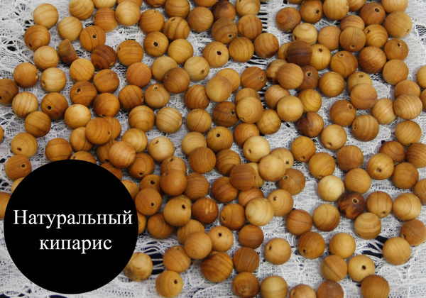 Бусины 8 мм из кипариса, 50 грамм - купить с доставкой по выгодным ...
