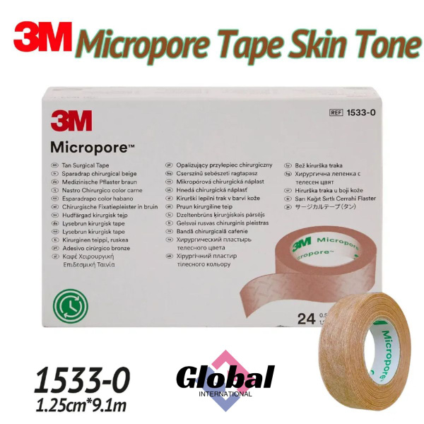 Хирургическая лента 3M Micropore Tan 1533-0, (1,25 см x 9,1 м), 24 ...