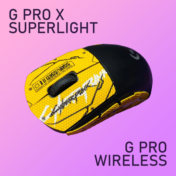 Характеристики Грипсы для Logitech G Pro X Superlight и G Pro Wireless ...