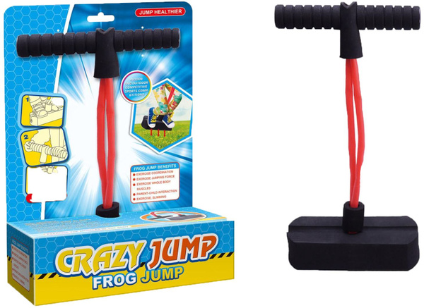 Прыгалка детская "Лягушонок" для мальчиков и девочек, скакалка детская ...