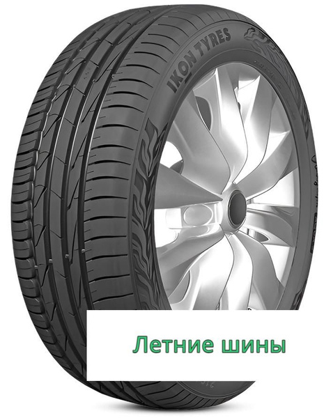 Шины для легковых автомобилей Ikon Tyres 205/55 16 Лето - купить в ...