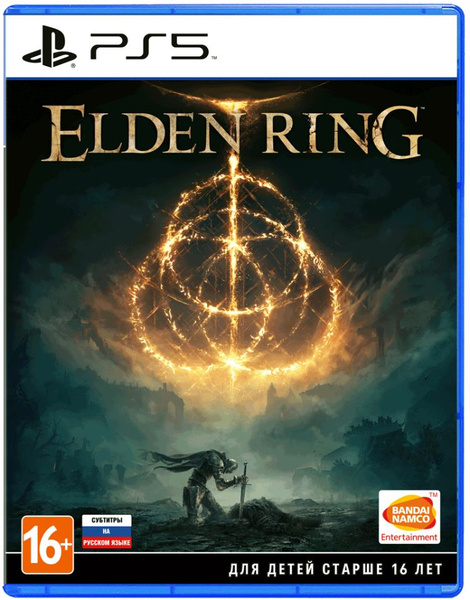 Издания игры Elden Ring