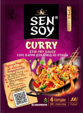 SenSoy Соус для приготовления "Карри", 120г х 6 шт - купить с доставкой ...