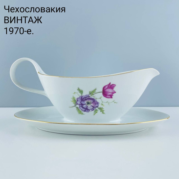 Винтажный соусник "Рапсодия в голубой розе". Фарфор Bohemia ...
