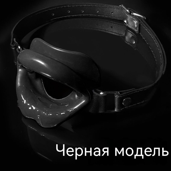SM, маска, пробка для пениса, для использования женщинами - купить с ...