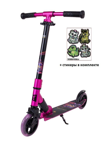 Самокат Городской Tech Team 145R Evolution, - купить по выгодной цене в ...