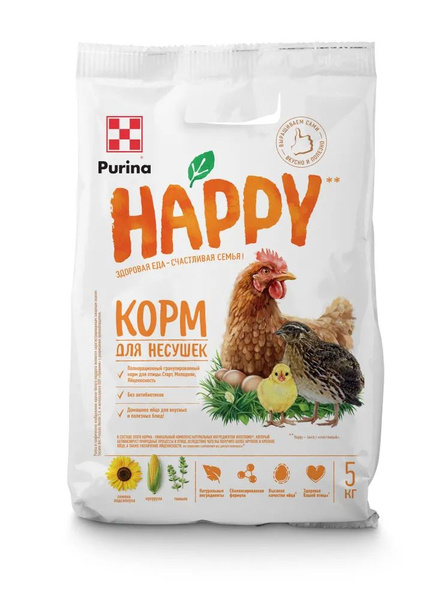 Корм PURINA HAPPY для кур-несушек от 20 недель (фазовый), 5 кг - купить ...