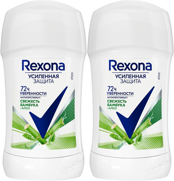 Rexona Дезодорант-стик женский "Свежесть бамбука и Алоэ Вера", 40 мл, 2 ...