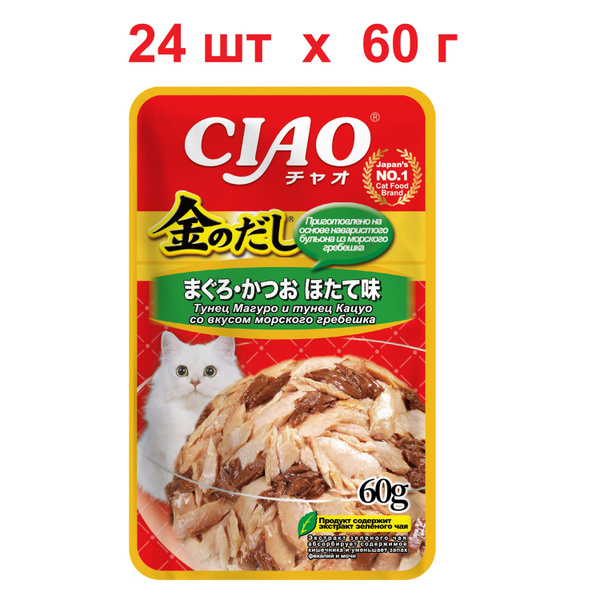 Inaba Ciao Kinnodashi пауч для кошек с тунцом магуро, тунцом кацуо со ...