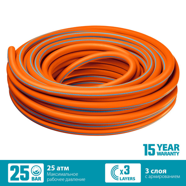 Шланг поливочный Grinda FLEX 3, 1/2″, 15 м, 25 атм, из ...