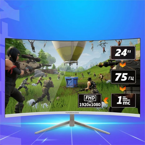YUNMEIHANG 24" Монитор 24 1 75, белый купить на OZON по низкой цене ...