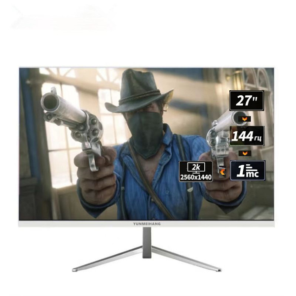 YUNMEIHANG 27" Монитор Монитор 2K144HZ, белый купить на OZON по низкой ...