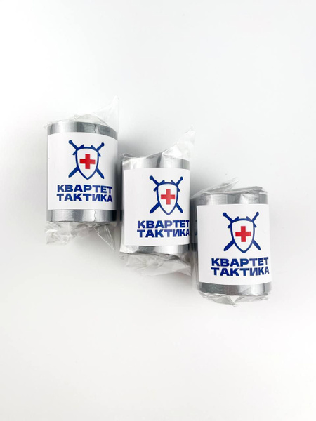 Армированный скотч пластырь медицинский тактический повязка на рану ...