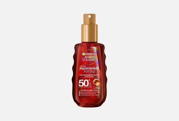 масло для проявления загара SPF50+ / Garnier, Ambre Solaire / 150мл ...
