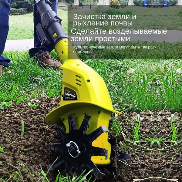 Электротяпка,Самоходная, - купить по выгодной цене в интернет-магазине ...