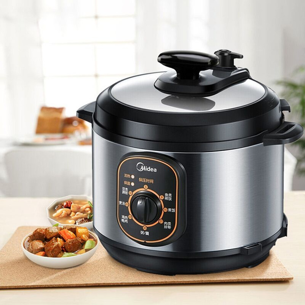 Скороварка электрическая Midea W12PCH402E - купить по доступным ценам в ...