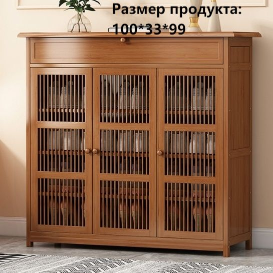 Обувница Бытовой пылезащитный шкаф для обуви с выдвижными ящиками_1 ...