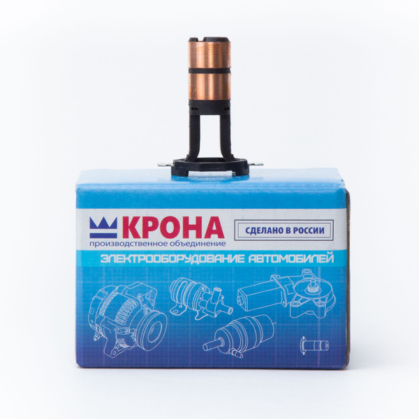 Коллектор/ токосъемное кольцо/ контактное кольцо ротора генератора CG ...