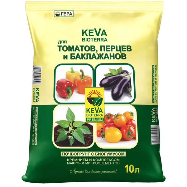 Грунт для томатов и перцев Keva Bioterra 10 л - купить по низкой цене в ...