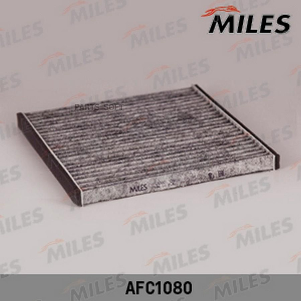 Miles AFC1080* cross