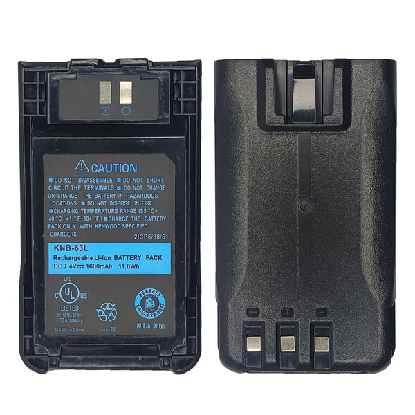 батарея двухканального радиоприемника KENWOOD KNB-63L - купить с ...