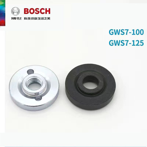 Оригинальная верхняя и нижняя прижимные пластины bosch GWS7-100/7-125 ...