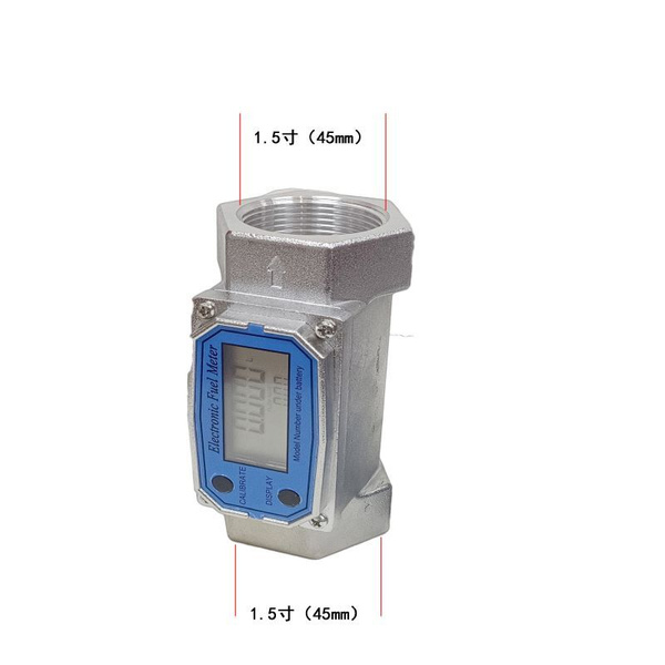 Алюминиевый электронный турбинный расходомер; для молока, воды ...