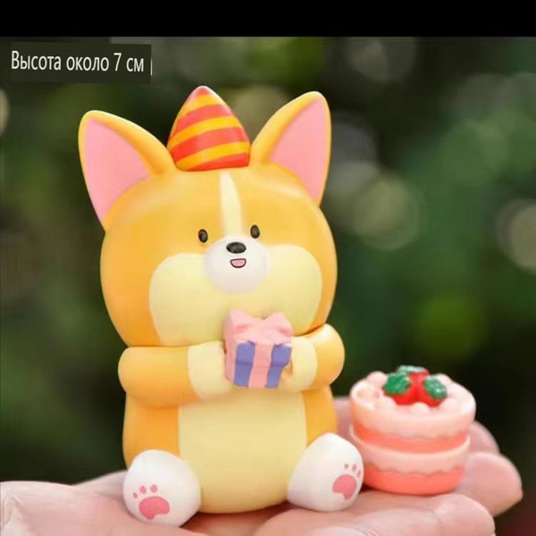 Корги Ручной Работы Игрушка-Торт Корги - купить с доставкой по выгодным ...