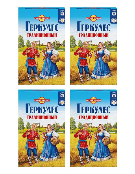 Хлопья овсяные Русский Продукт Геркулес Традиционный, 4 уп по 500 гр ...
