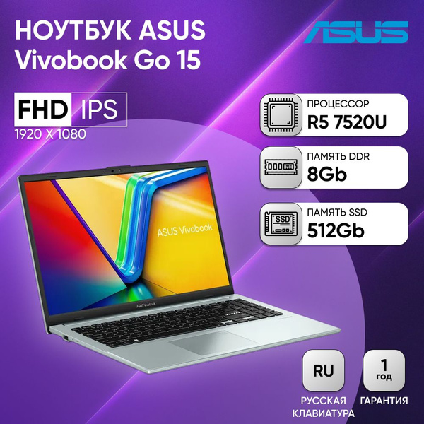 Ноутбук ASUS 90NB0VX1, серый, зеленый купить по низкой цене: отзывы ...