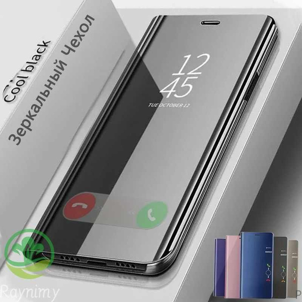 Чехол на Xiaomi 13 Lite / сяоми 13 лайт, полупрозрачной Зеркальный ...