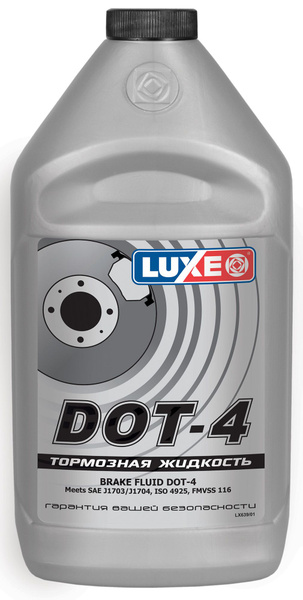 Жидкость тормозная LUXE 639 DOT 4 - купить по доступной цене в интернет ...