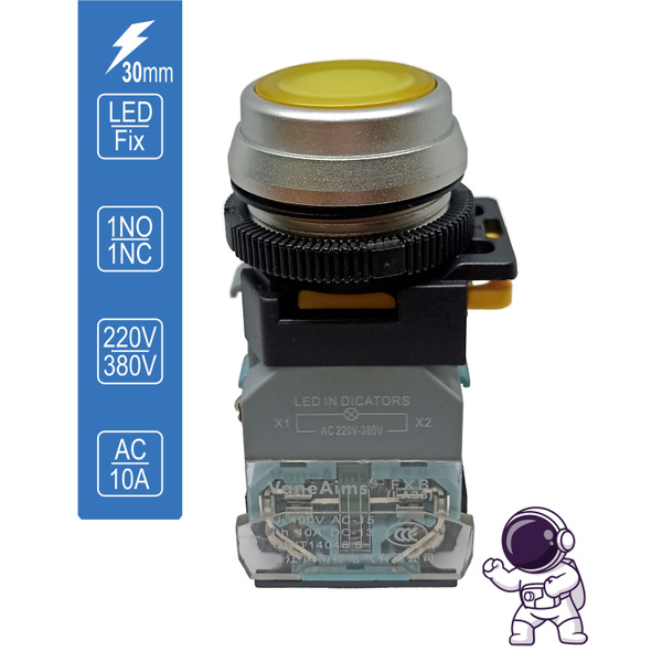 Характеристики Кнопка посадочное 30мм с ФИКСАЦИЕЙ 220В-380В AC желтая ...