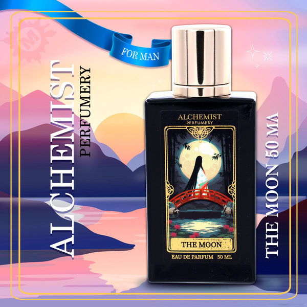 ALCHEMIST PERFUMERY M09551 Вода парфюмерная 50 мл (613774143)
